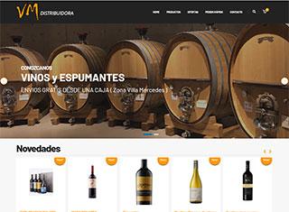 Distribuidora VM